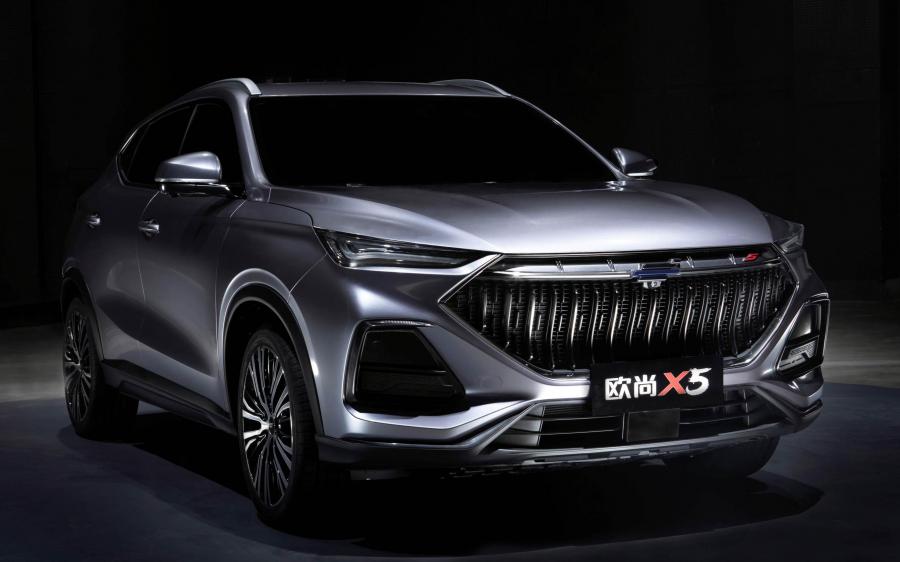 Oshan X5 '2020